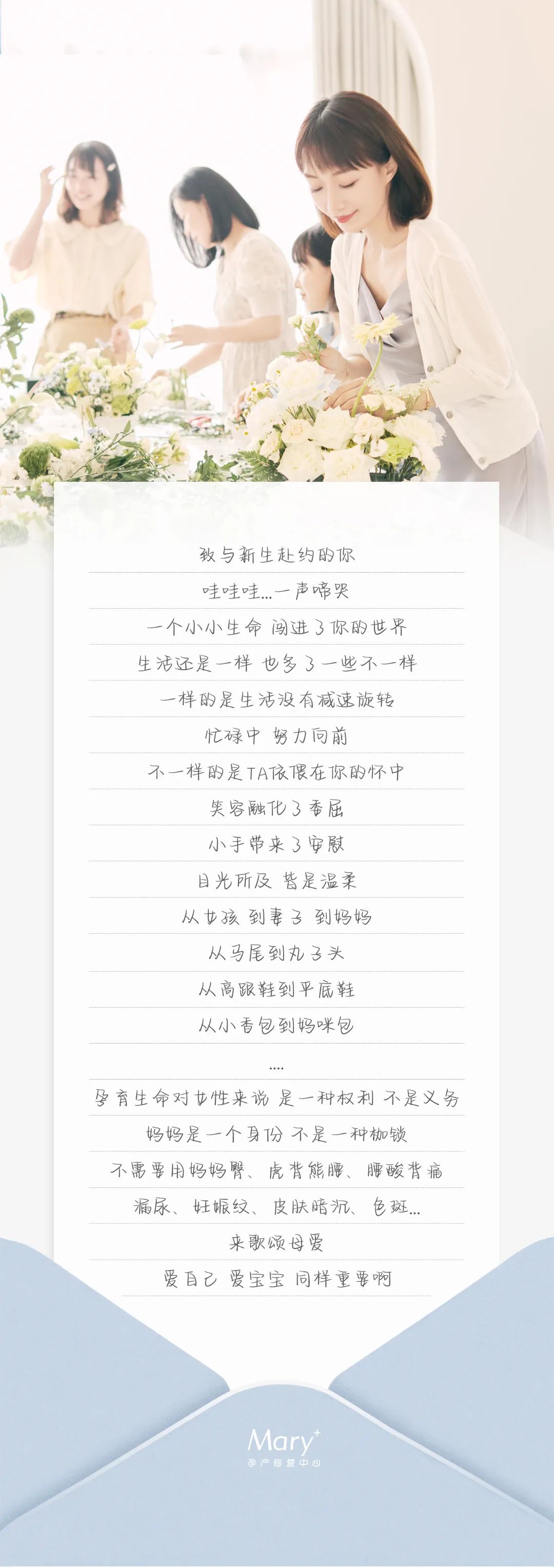 微信圖片_20221223151048.jpg
